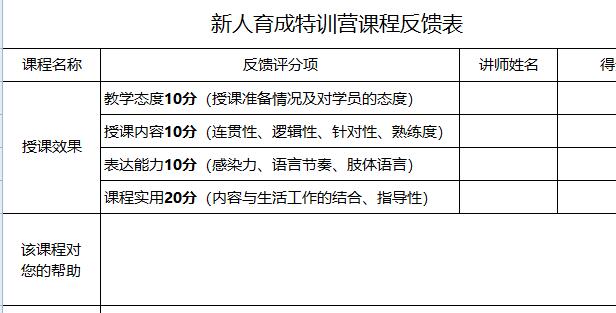 QQ截图20190808213056.jpg