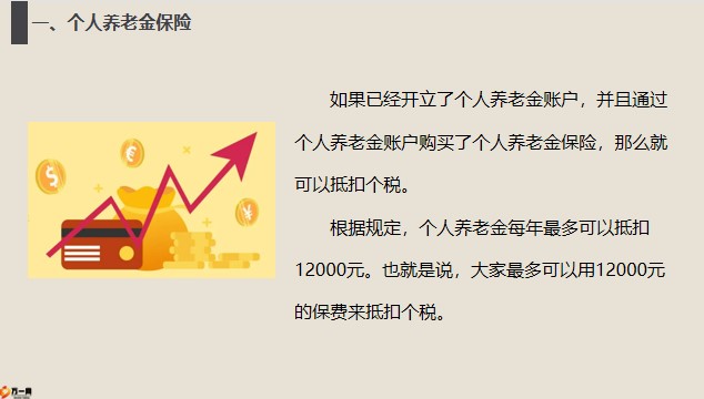 图片6.jpg