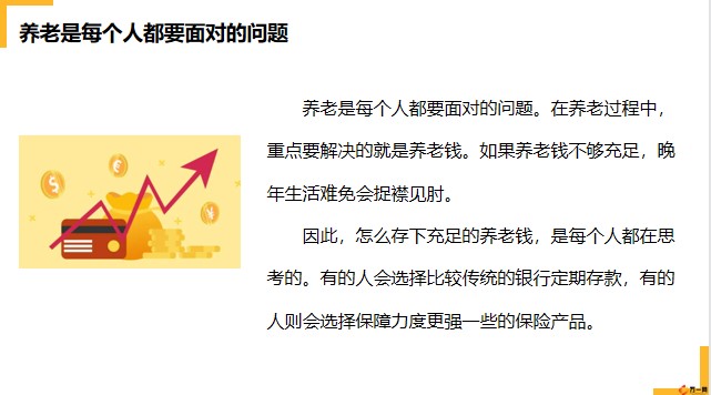 图片6.jpg