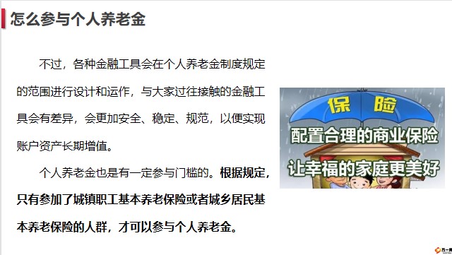 图片6.jpg