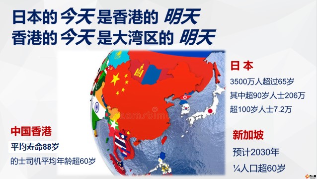 图片6.jpg