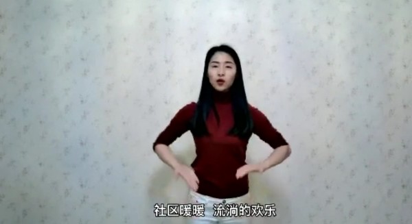 视频晨操灯火里的中国手语单人版.zip